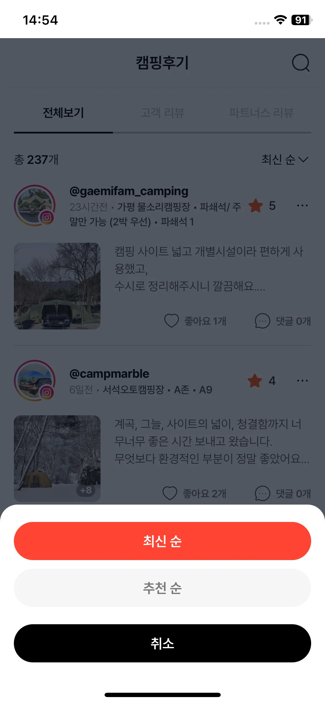 Test Image 7